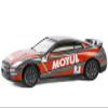 2015 GT-R (R35) #2 Gray with Red Graphics Hobby Exclusive Series 1/64 Diecast Model Car by Greenlight 30490 view 1
