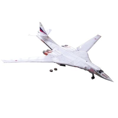 CHICHIYANG Unassemabled Paper Tupolev Tu-160 Black Jack Bomber 1:72 Military Planes Model Simulation Aircraft Model for Boy Birthday