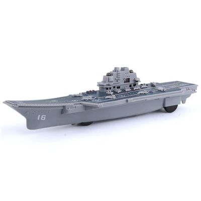 CHICHIYANG 1:1500 Aircraft Carrier Assembly Model China Shandong Ship Model Warship Model for Collection