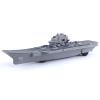 CHICHIYANG 1:1500 Aircraft Carrier Assembly Model China Shandong Ship Model Warship Model for Collection view 1