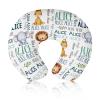 Baby Nursing Pillow Cover - Personalized Name Breastfeeding Pillow Cover with Lion Pattern, Stretchy Removable U-Shaped for New Moms, Soft Breathable Slipcover for Infant Boys Girls view 1