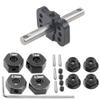 12mm Hex Wheel Hubs Hex Adapter & Flanged Lock Nuts & RC Differential Locker Spool Diff. Case Mount view 1