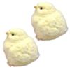 2Pack Stress Toys, Chicken Squeeze Toy, Cute Fun Little Chick Toy, Stress Relief Toy for Home Airplane Car Trip Birthday Party view 1