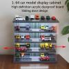 1:64 Hot Diecast Car Model Display Case,4 Tier Parking Scene Wheels Display Stand with LED Light and Acrylic Dust Cover Toys car Model Storage Cabinet view 4