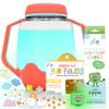 Glo Pals Play Pack Bundle with Sensory Play Jar, Water-Activated Light-Up Cubes, and Fun Fillers - Sensory Toys for Toddlers - Sensory Toy Kit with Light Up Cubes for Bathtub - Barnyard Blast view 1