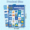 CANIFORTUNE 24 Players Happy Hanukkah Bingo Game Cards Menorah Bingo Game Hanukkah Party Games Hanukkah Gifts Party Favors Chanukah Party Decorations view 3