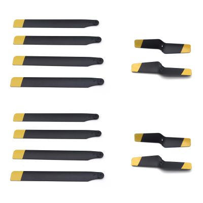 Zeyoking 2 Sets Main Blade, Tail Rotor for RC ERA C159 C187 C186 RC Helicopter (Black Yellow)