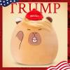 12-Inch Funny Donald Trump Capybara Plush Pillow - Cute MAGA Hat Design | Creative Gift Filling | Fun Decoration for Children and Adults view 3