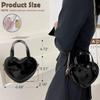 Girls Novelty Mini Heart-Shaped Purse Chain Purse Shoulder Crossbody Bags Tote Handbag Travel Wallet for Kids Gift (Black) view 2