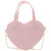 Girls Novelty Mini Heart-Shaped Purse Chain Purse Shoulder Crossbody Bags Tote Handbag Travel Wallet for Kids Gift (Pink) view 1
