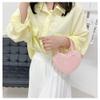 Girls Novelty Mini Heart-Shaped Purse Chain Purse Shoulder Crossbody Bags Tote Handbag Travel Wallet for Kids Gift (Pink) view 3