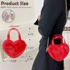 Girls Novelty Mini Heart-Shaped Purse Chain Purse Shoulder Crossbody Bags Tote Handbag Travel Wallet for Kids Gift (Red) view 2