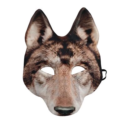 1Pcs Wolf Mask Halloween Half Face Wolf Mask Masquerade Masks for Halloween Christmas Carnival Cosplay Costume Accessories (Brown)