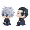 QAHEART JJK Geto Suguru Figures Ryomen Sukuna/Fushiguro Megumi/Itadori Yuuji/Inumaki Toge Anime Figure Look Up Action Figurine view 1