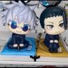 QAHEART JJK Geto Suguru Figures Ryomen Sukuna/Fushiguro Megumi/Itadori Yuuji/Inumaki Toge Anime Figure Look Up Action Figurine view 4