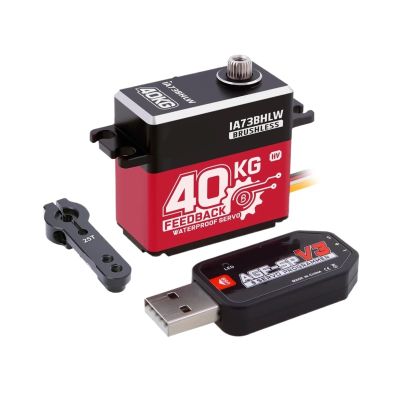IA73BHLW HV Brushless 40KG High Torque Digital Steering Magnetic Waterproof IP67 with Position Feedback RC Servo Motor(IA73BHLW set3)