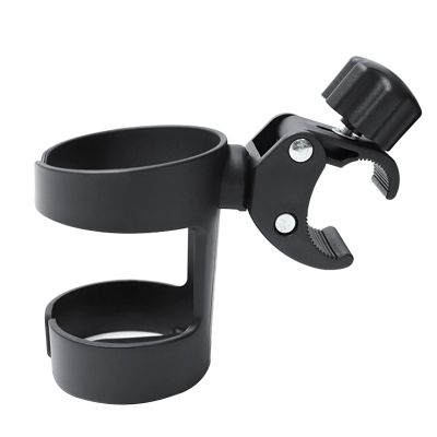 360 Degrees Rotation Drink Holder for Bike Pushchair Wheelchair Walker Fits Most Cups Gifts for Relatives