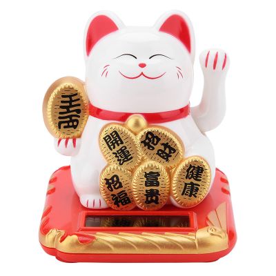 Lucky Cat Figurine, Solar Powered Welcome Cat, Adorable Waving Lucky Cat Home Car Decoration (White)
