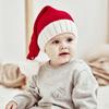 FACELESS Red and White Knit Santa Hats,Knitted Christmas hat (adult) view 3