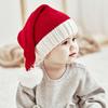 FACELESS Red and White Knit Santa Hats,Knitted Christmas hat (adult) view 4