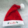 Plush Christmas hat, Christmas hat family set (father) view 1