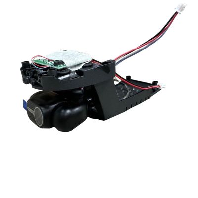 Electtoy L200Pro Max/L200 PRO MAX/L200 GPS Drone Brushless Foldable RC Quadcopter Pan Tilt Module (Not Include WiFi Board) - Foldable Drone - Adults, Hobbyists