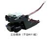 Electtoy L200Pro Max/L200 PRO MAX/L200 GPS Drone Brushless Foldable RC Quadcopter Pan Tilt Module (Not Include WiFi Board) - Foldable Drone - Adults, Hobbyists view 2