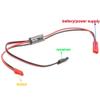 1S 10A Dual/Single Way 1020/8520 Brushed Motor ESC Hollow Cup Driven Speed Controller W Brake for RC Car Boat Model Accessories(1 pc Dual Way NO Brake) view 3