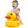 17.7" Giant Rubber Yellow Duck/Duckies, Kalafona No Hole Large Huge Giant Jumbo Duck Bath Toy No Bebe Noise Bathtub Toys Waterproof Without Hole For Baby Shower Birthday Party Favors Beach Summer Pool view 1