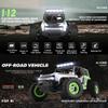 GoolRC WLtoys 124006 RC Car, 1:12 Scale Remote Control Car, 4WD 40KM/H High Speed RC Truck, 2.4GHz Off-Road RC Crawler RTR with LED Lights and 2 Batteries for Adults (Green) view 2