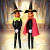 Rugwun 2026 New Halloween Pumpkin Elf Doll,14Inch Handmade Stuffed Pumpkin Elf Toys,Halloween Pumpkin Elf Doll Ornament, Birthday Supplies,Accessories for Halloweens Xmas (B2) view 4