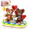 aphpaio Valentines Brown Bear Building Toy Sets for Lover, Art Love Collectible Home Wedding Decor, Cute Bears with Heart, Valentines Gift for Her/Him, School Exchange for Kids 8+ (289pcs) view 1