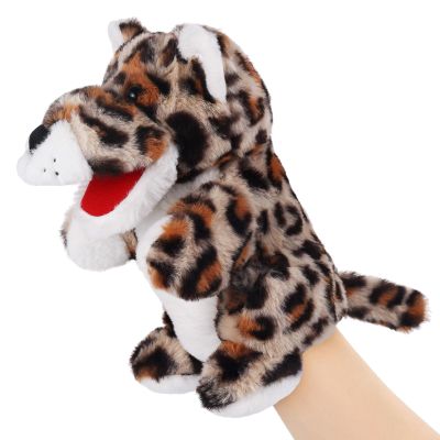 Animal Hand Puppets 11 Inch Sea Turtle Plush Dinosaur Animals Hand Puppet Toys Role-Play Toy Puppets for Kids Storytelling Imaginative Pretend Play Teaching Preschool(Leopard)