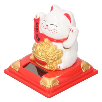 Wealth Welcoming Cat, Solar Powered Lucky Waving Cat for Restaurant for Office (Type 336A White)