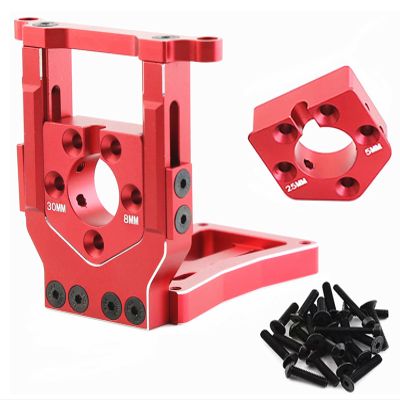 Aluminum X-Maxx Motor Mount Upgrade Parts for 1/5 X-Maxx 6S 8S,1/6 XRT 8S RC Car, Replacement of # 7760 (Red)