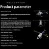 HOENTECH C138 Remote Controlled Helicopter with 6-Axis Gyro, Bell 206 RC Heli Single Rotor 6CH Altitude Hovering/Optical Flow Localization RC Helicopter for Adults Beginners, 3 Batteries view 4