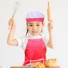 Pesoncarl Cooking Baking Kits, Kids Chef Costume Set Children Baking Apron with Pocket Toddler Cooking Hat Mitt Kit 4PCS view 4