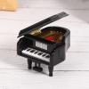 Glomora Basswood Miniature Piano Musical Instruments Ornaments,Miniature Piano Mini Musical Instrument Model for Gift Home Desktop Ornaments view 3