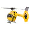 Amewi ADAC H145 6G 6G RTF Brushless Helicopter with Remote Control License Model Yellow view 4