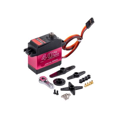 1X 20/25/30/35/40kg Digital Servo Waterproof IP66 RC Servo for 1/8 1/10 Scale High Speed Metal Gear High Torque(DS3240-180)