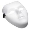 Hperu White Mask Therian Mask Halloween Face Mask Diy Full Face Mask Costume Masquerade Masks For Party Cosplay,White Mask Halloween view 1