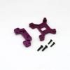 HLSONHENGM for WLtoys 124016 124018 1/12 RC 4WD Metal Upgrade Parts for Remote Control car Rear and Rear Shock Racks(Purple) view 1