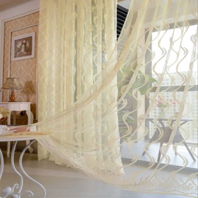 Iuokuby Korean-Style High-End Hotel Office Sheer Curtains Window Treatments Rod Pocket Top Style for Living Room Bedroom(1 Panel, W 100 x L 102 inch, Yellow)