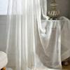 HooHero White Wave 100 Width Voile Sheer Curtains Home Decoration Gauze Drape Fabric Kids Baby Room Bedroom Curtain Simple Geometric Wave Embroidery view 1