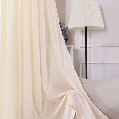 Iuokuby Transparent Sheer Curtains Window Treatments Modern Jacquard Cut Flower Plain Color Rod Pocket Top Style for Living Room Bedroom(1 Panel, W 100 x L 102 inch, Yellow)