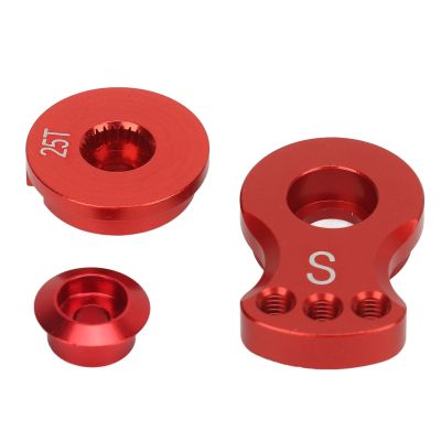 25T Servo Arm Aluminum Alloy Steering Arm Discharge Servo Horn Replacement for 1/10 RC Car (#1)