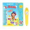 Electronic Learning Talking Book, Children Interactive ABC Sound Book for Vocabulary Speech Learning view 1