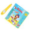 Electronic Learning Talking Book, Children Interactive ABC Sound Book for Vocabulary Speech Learning view 2