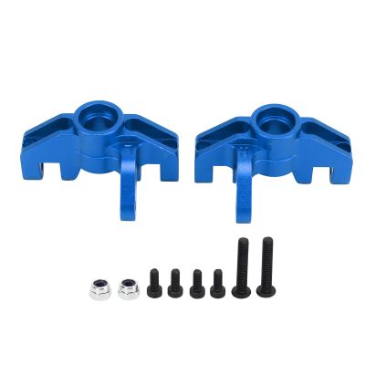 2pcs Aluminum Alloy Front Steering Cup for LOSI Hammer Rey U4 Rock Racer 1/10 RC Car, RC Steering Cup, Aluminum Alloy Steering Cup Professional (Dark Blue)