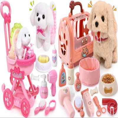 Golray Kids Dog Toys - Electronic Dog with Stroller, Carrier & Accessories - Pretend Play Set
